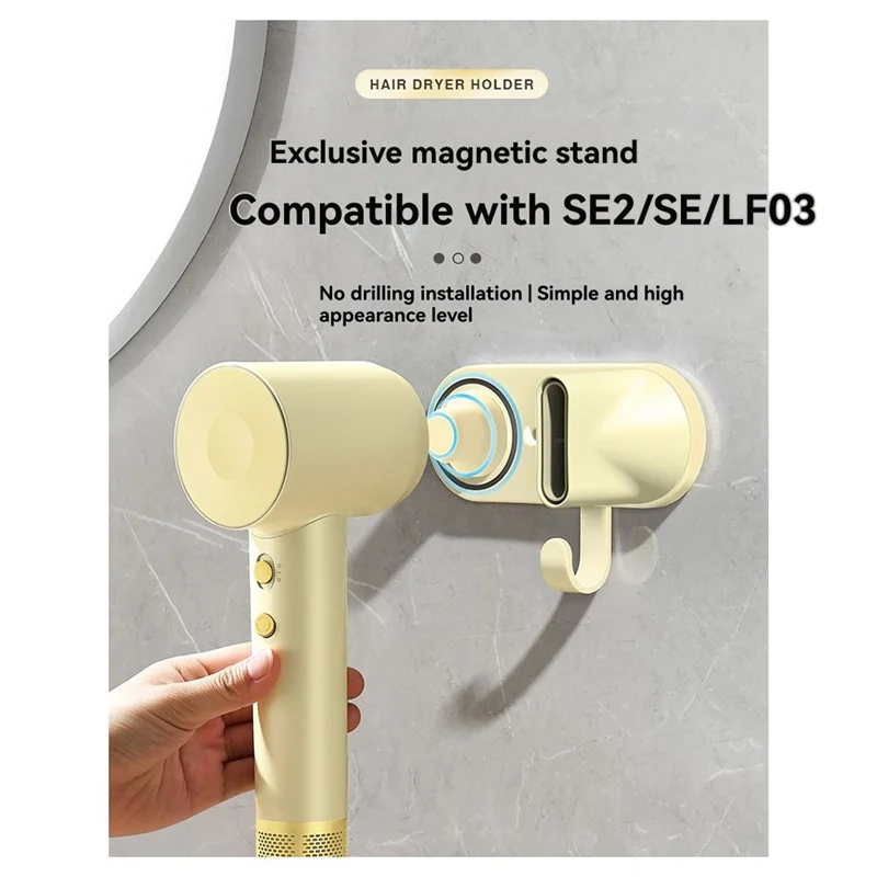 

【Exclusive-Deal!】For SE2 Generation Lefen Hair Dryer Punch-Free Bracket Magnetic Hair Dryer Hanging Rack Hair Dryer Storage Rack
