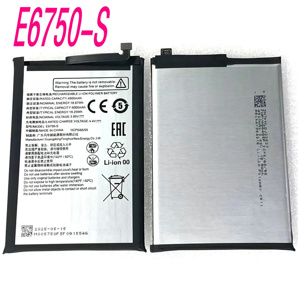 

3.85V 5000mAh E6750-S Original Replacement Li-ion Polymer Battery for ZTE Mobile Phone 1ICP5/65/95