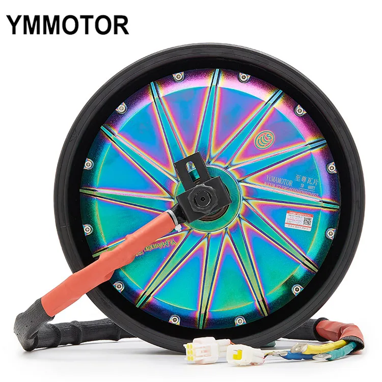 YMMOTOR 12 Inch Brushless Gearless 3000w Hub Motor For Electric Motorcycle