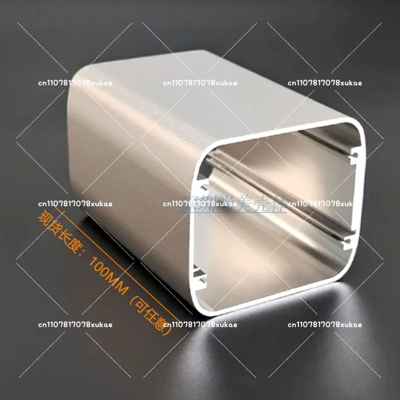 73 * 65-100Mm Aluminum Shell, Processing Custom Openings, Aluminum Alloy Shell