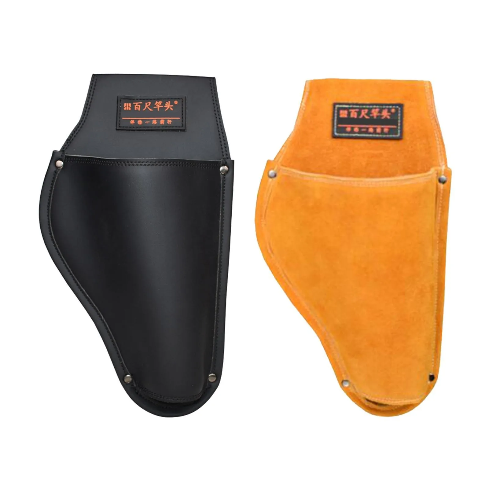 PU Leather Pruner Bag Tool Cases Compact Pruner Pouch Portable Pruner Sheath for