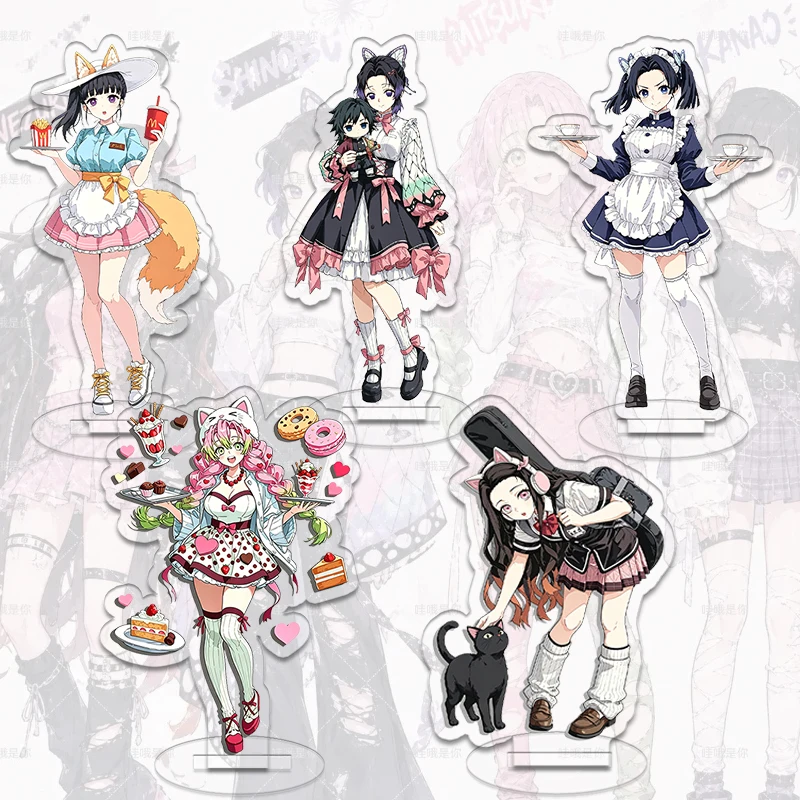 Image of Schlüsselanhänger Restaurant Demon Slayer Acryl-Standfigur Café Dienstmädchen Katze Fuchsohr Charakter Schreibtisch-Ornament Modell Spielzeug Dekorationen Geschenke