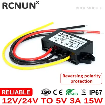 6 best sales دي سي 24 - №1