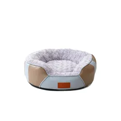 Cama cálida de piel sintética con cojín lavable para gatos y perros