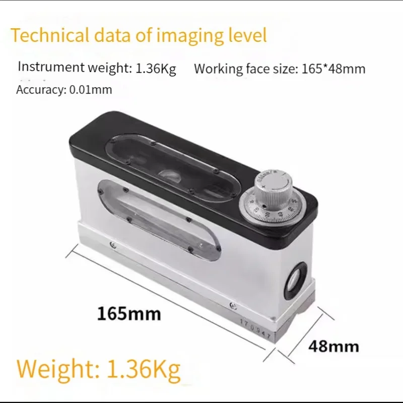 Precision optical imaging level 165mm precision 0.01 infrared level measuring instrument
