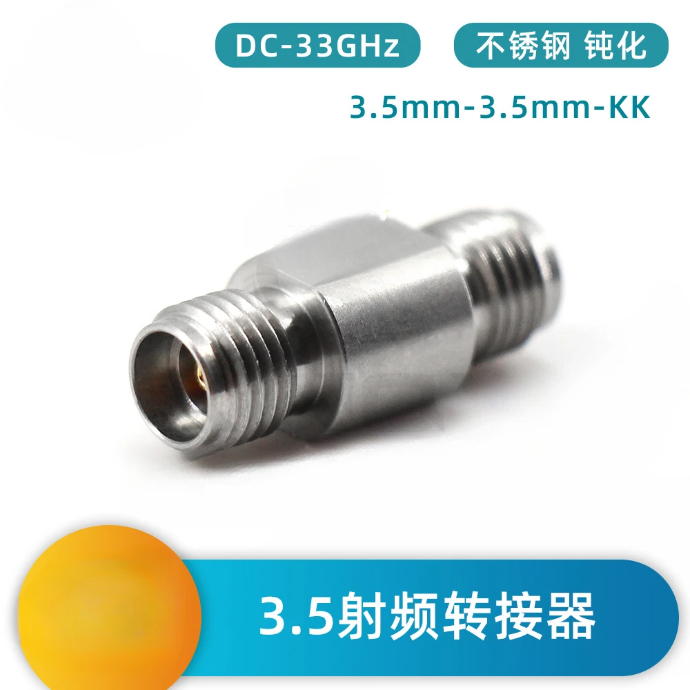 33G Millimeter Wave RF Connector Female To Stainless Steel Test Adapter 3.5 Adapter