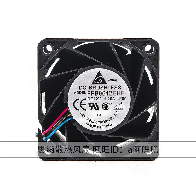 

Delta Electronics FFB0612EHE F00 DC 12V 1.2A 60x60x38mm 4-Wire Server Cooling Fan