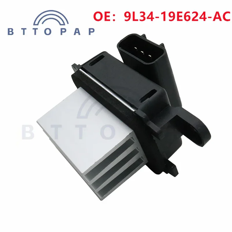 

Резистор двигателя вентилятора 9L34-19E624-AC 9L3419E624AC для Ford Escape Expedition Explorer F150 F250 F350 F550 Mustang Taurus Flex