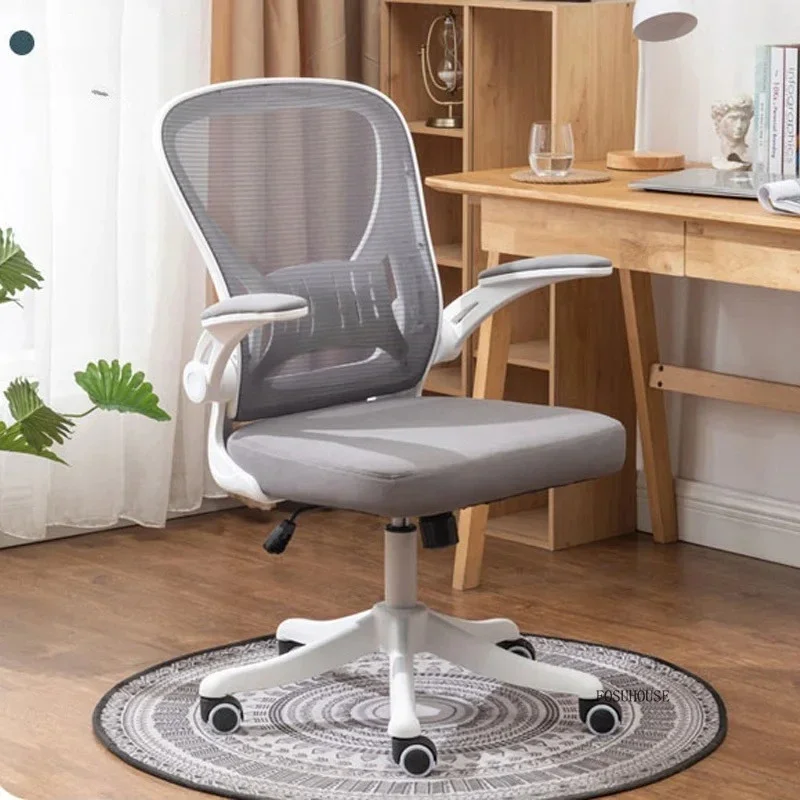 

Comfortable Simple Office Chairs Leisure Computer Chairs Room Lift Swivel Chair Backrest Student Learning Chair Desk Furniture