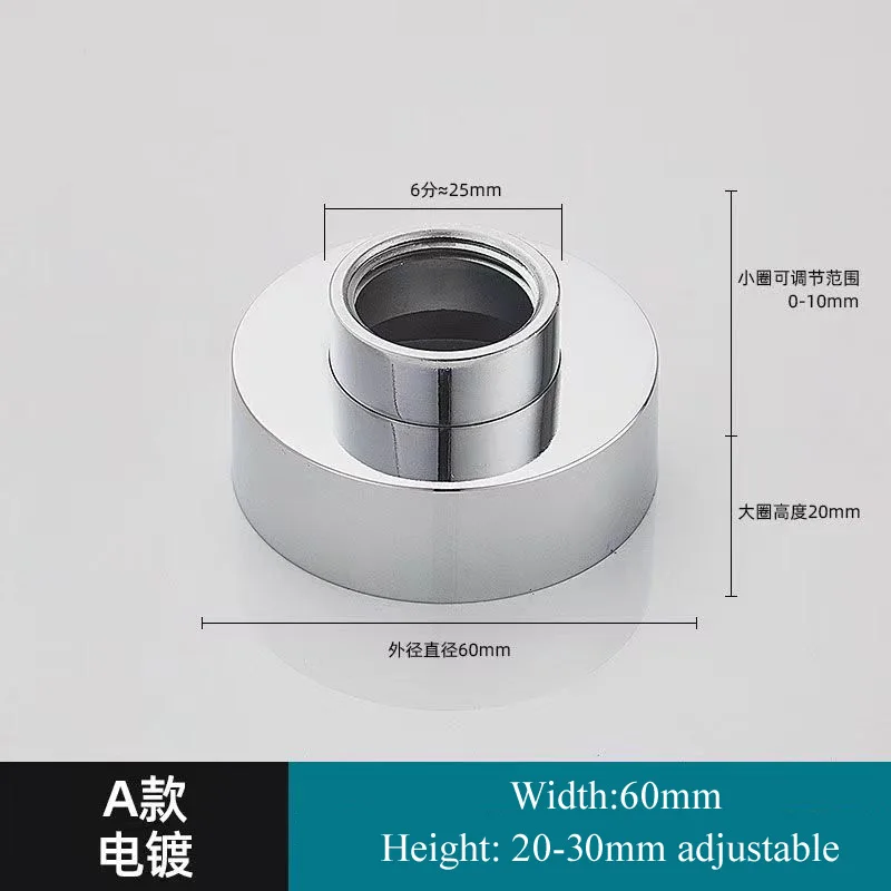 Variant: 60mm round silver