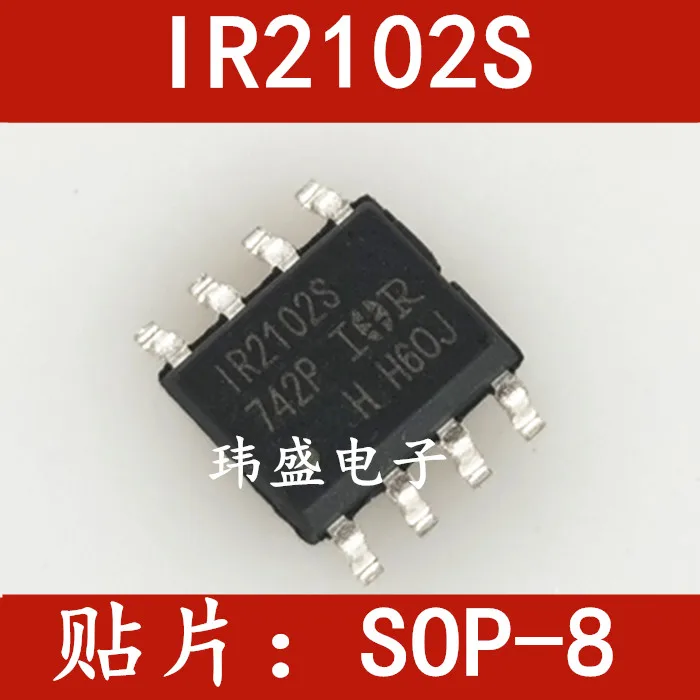 

10 pieces IR2102 IR2102S IR2102STRPBF SOP-8 IC