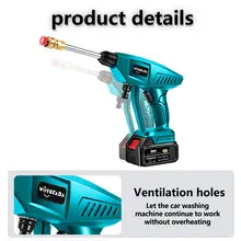 High Pressure Cordless Car Washer #2
