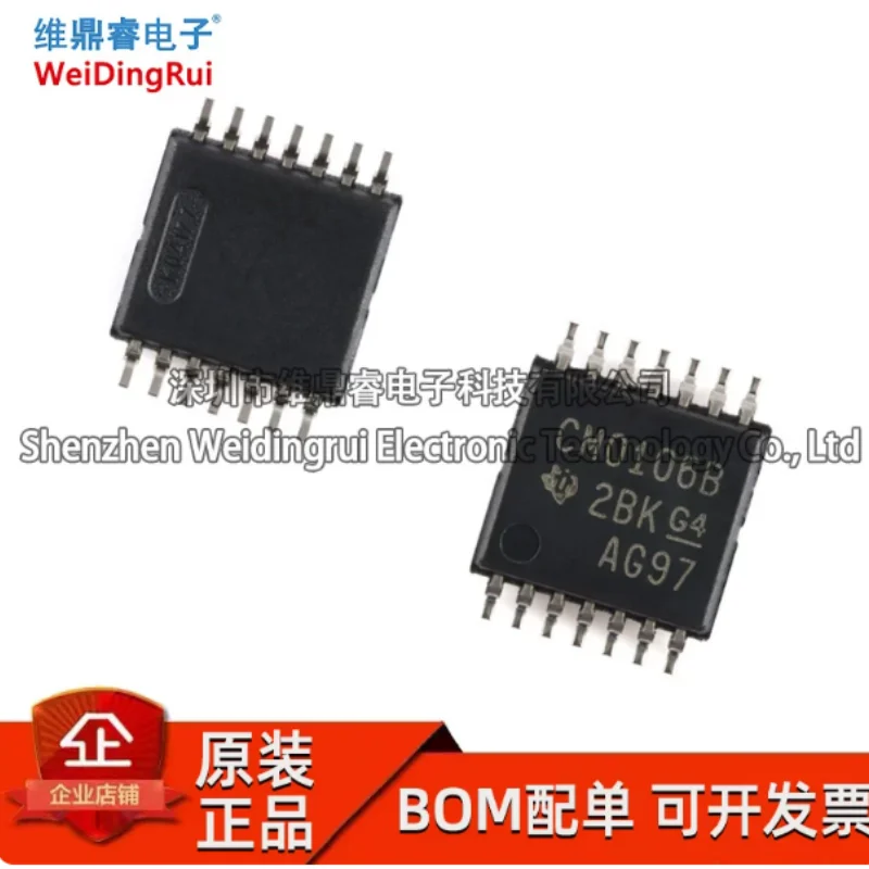 Brand new original CD40106BPWR CM0106B patch TSSOP-14 six channel Schmitt trigger