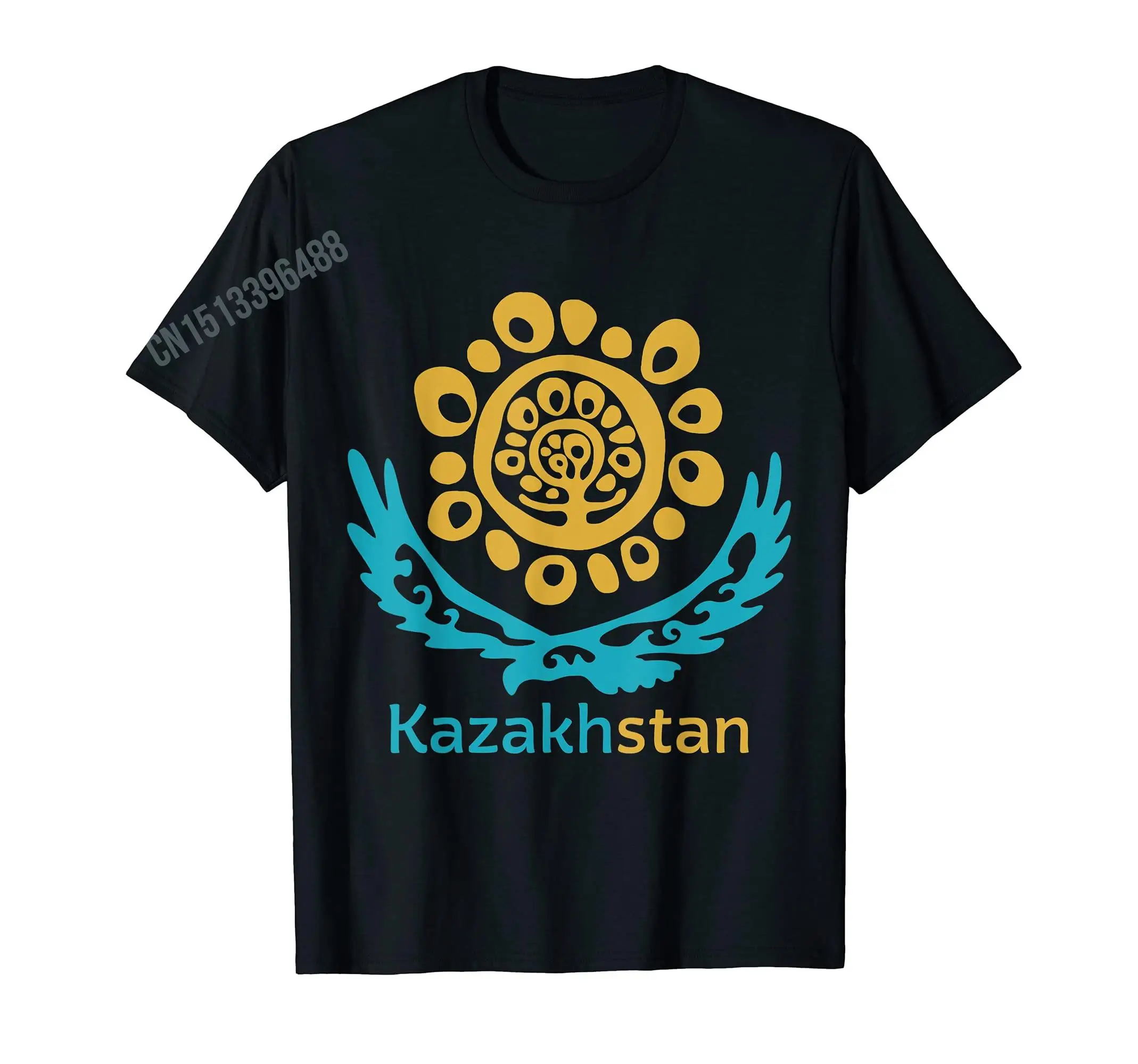 More Design Republic of Kazakhstan Qazaqstan Kazakhs Kazakh T-Shirt Map For Men Women T Shirt Tops Cotton Tees