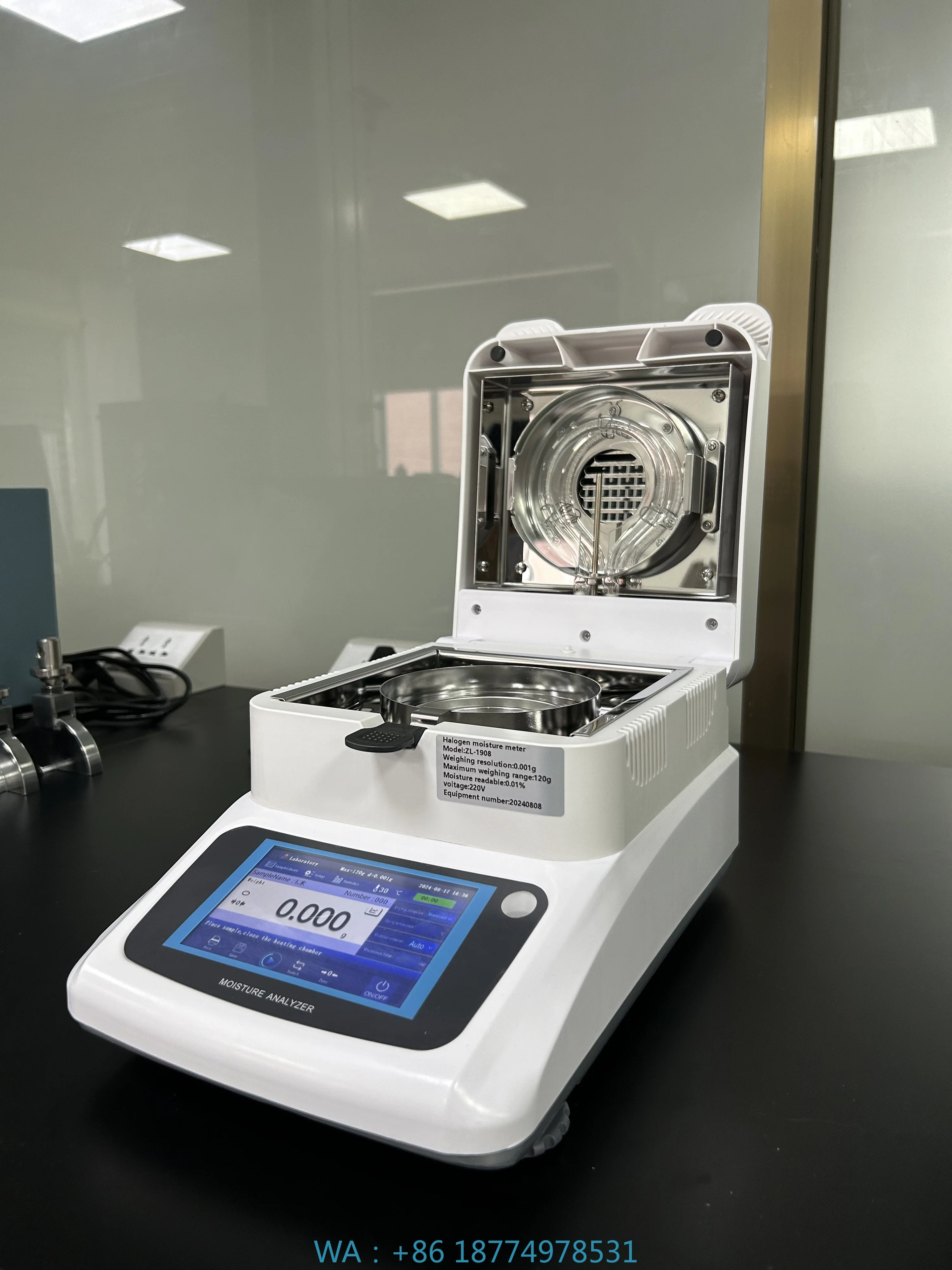 محلل الرطوبة للحبوب الذرة الحبوب مقياس الرطوبة شاشة تعمل باللمس عالية الدقة معدات المختبرات الهالوجين م