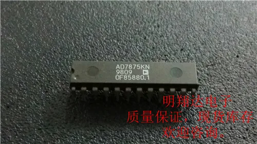 

Бесплатная доставка, AD7875KN, 10 шт.