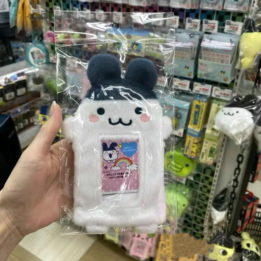Tamagotchi llavero de juguete de peluche colgante lindo Kawaii Mametchi Mimichi Kuchipatchi accesorios de funda de tarjeta de Animal relleno