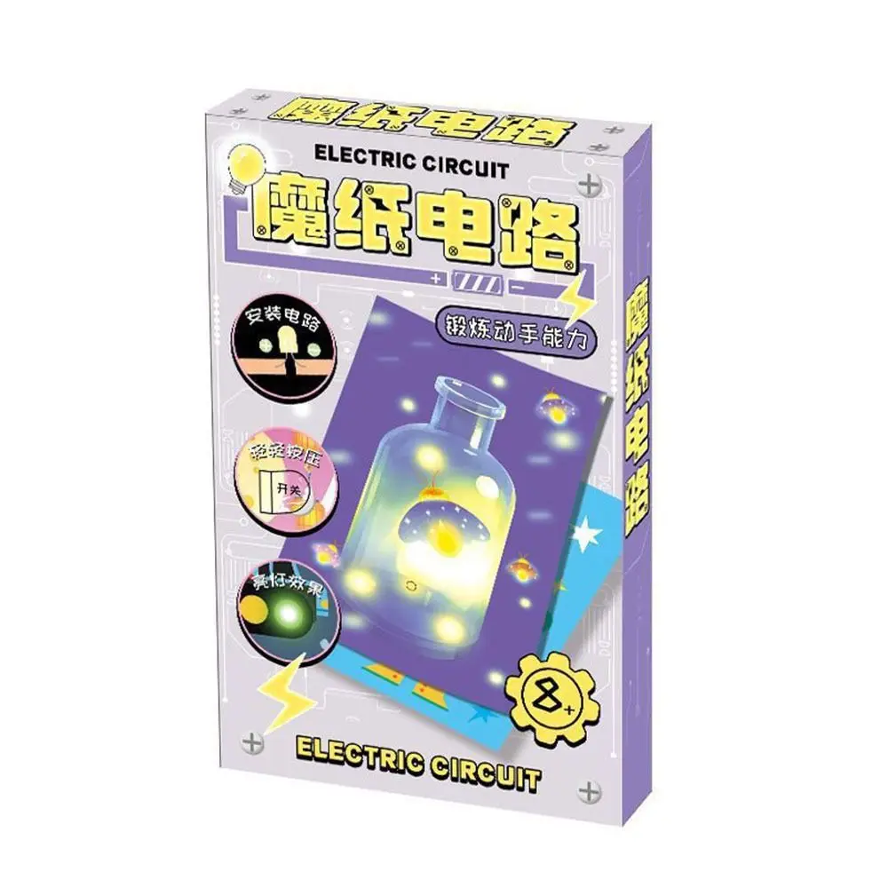 Funny DIY Magic Paper set Paper Handmade Fun Electronic Card Luminous circuit Electronic greeting cards set Children