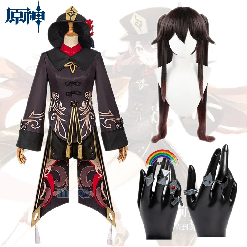 Genshin Impact Hutao Cosplay wig Game Accessories Rings Props Stage Property Ring Set Jewelry Project Characters Props Ring Gift