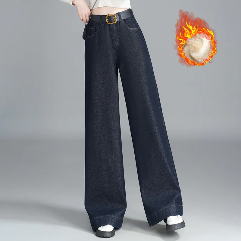 

Denim Draped Warm Fleece-Lined Straight-Leg Pants for Women Winter High-Waisted Loose Pants
