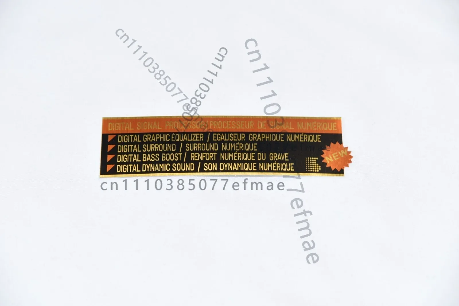 Replacement Sticker for Sony D-555 D-Z555 Discman CD Player