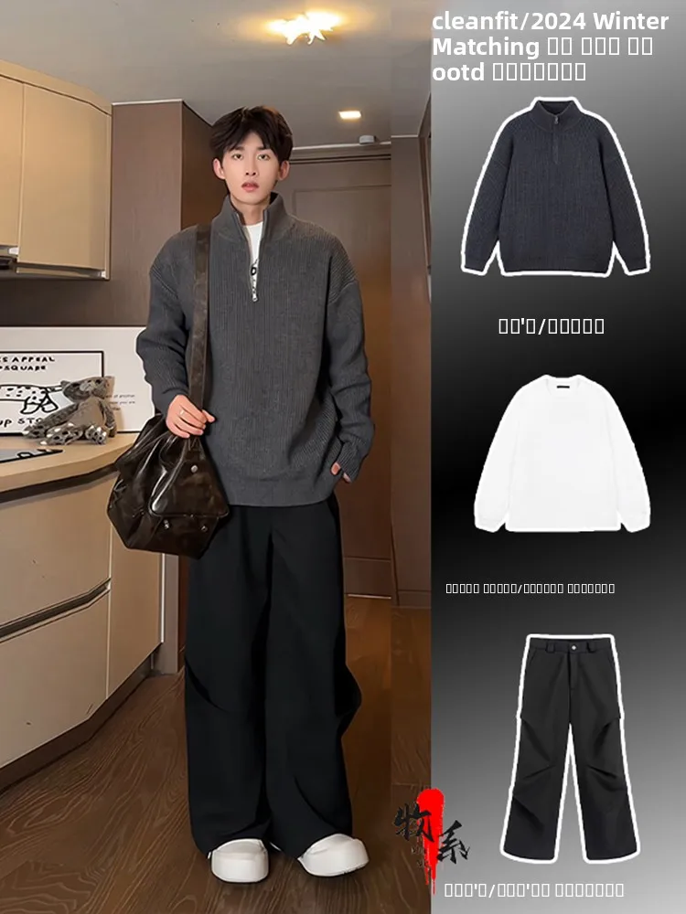 

Deep ey High Collar Men's Knitwear Winter Faion Korean Sle Clete Set f Zipper Sweater Casual Loose Fit Long Sve