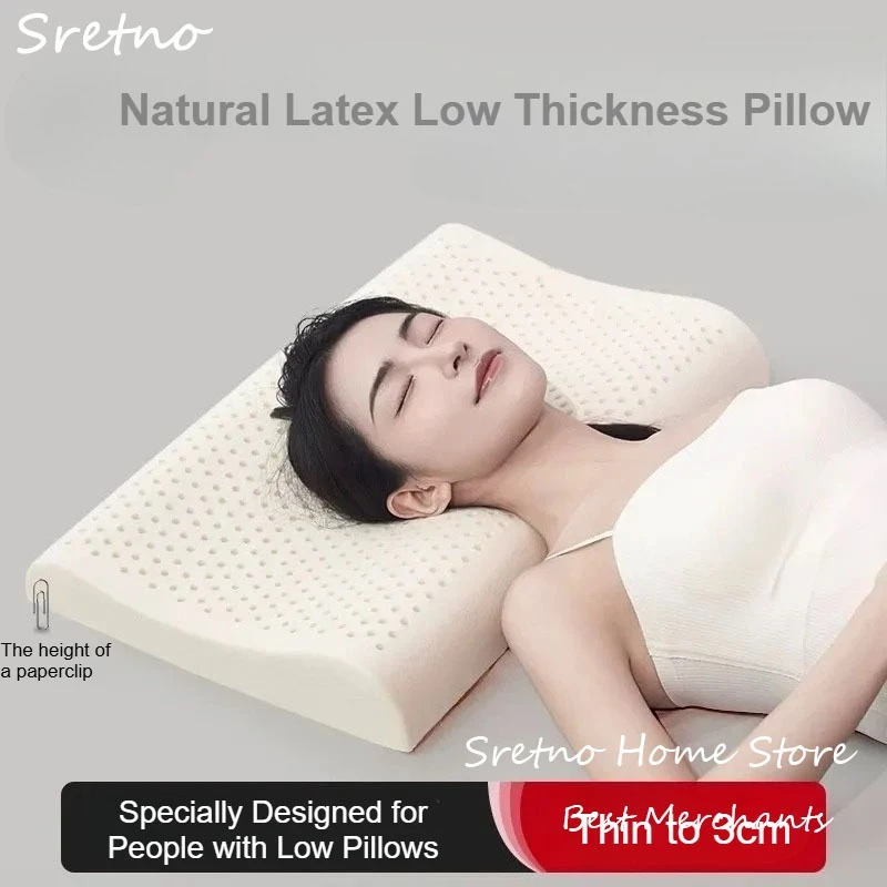 SRETNO Natural Latex Pillow Release Neck Pain Rubber Neck Pillow Protection Sleep Ultra Thin and Soft Low Core Pillows Almohadas