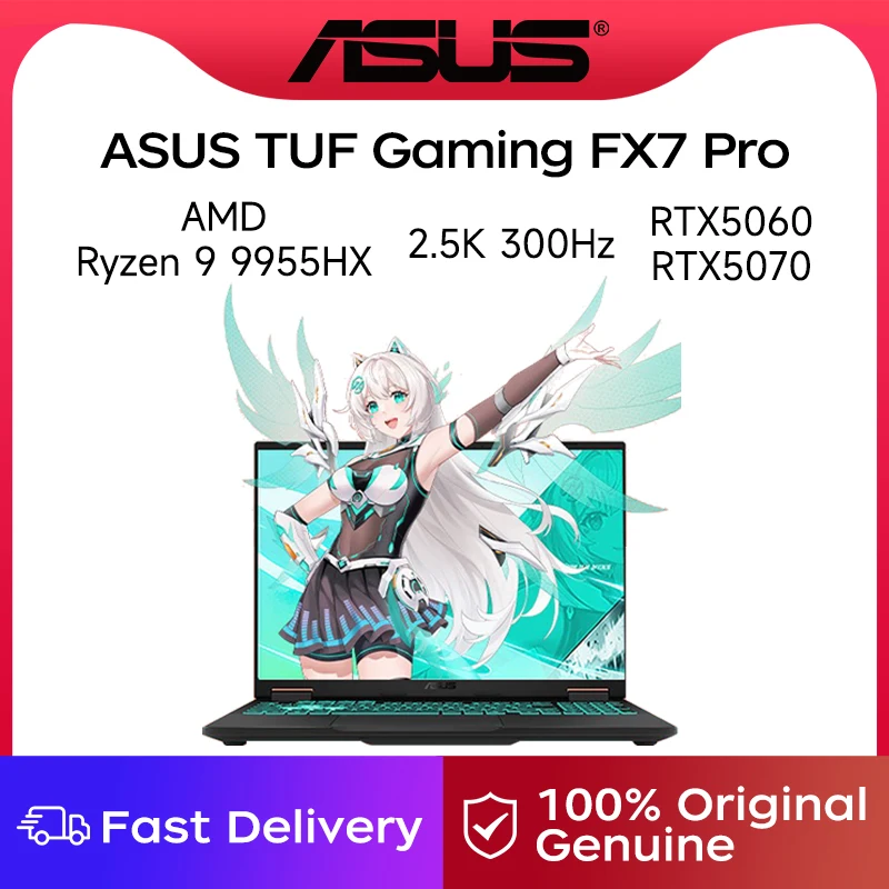 2026 ASUS TUF Gaming 7 Pro 16-inch Laptop Ryzen 9 9955HX 16GB/32GB 1TB/2TB RTX5060/RTX5070 2.5K 300Hz Gaming Laptop