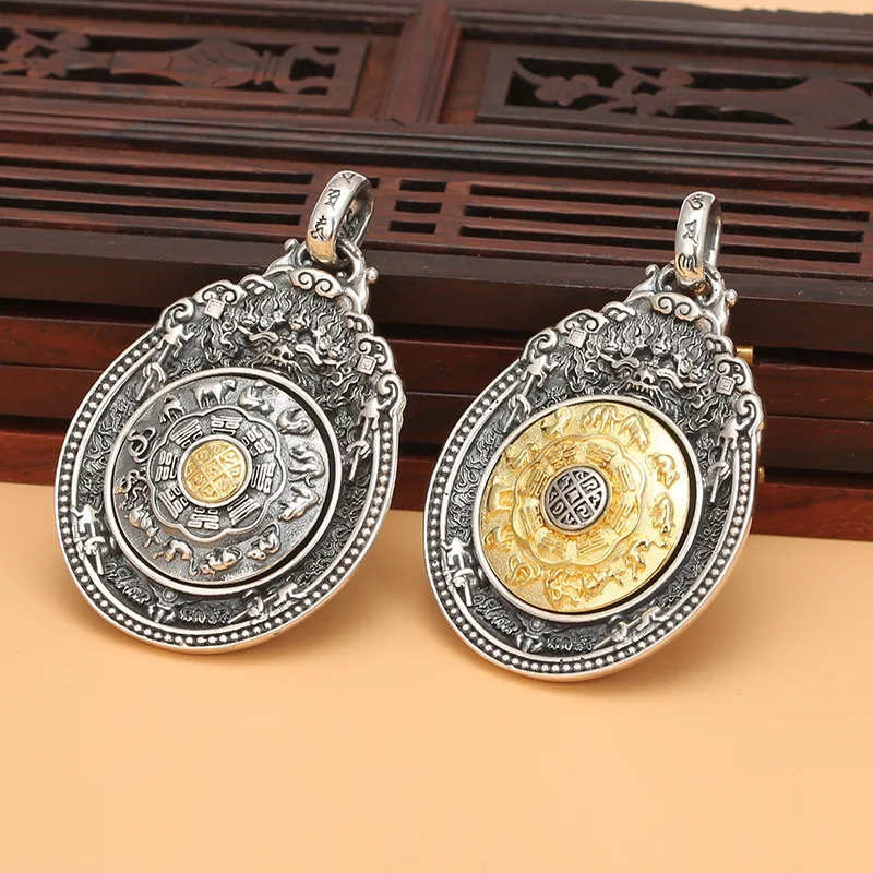 

Zodiac Vajra rotating pendant S925 Intime silver Buddha six words mantra teaching Tibetan ornament