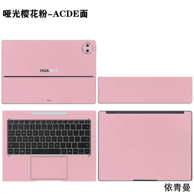 

for HUAWEI MatePad Edge 14.2 inch 2025 QXS-W00 PRE-CUT Anti-scratch Vinyl Skin Stickers Laptop Decal Cover Protector