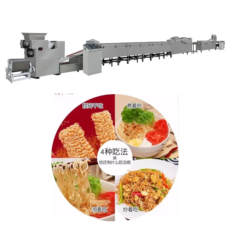 Instant noodle equipment, yam pork bone soup noodle equipment, small cup noodle production machine