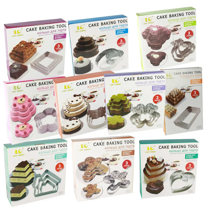 Spot stainless steel mousse ring 4-inch 6-inch 8-inch stainless steel cake mold 10CM15CM20CM set mousse ring
