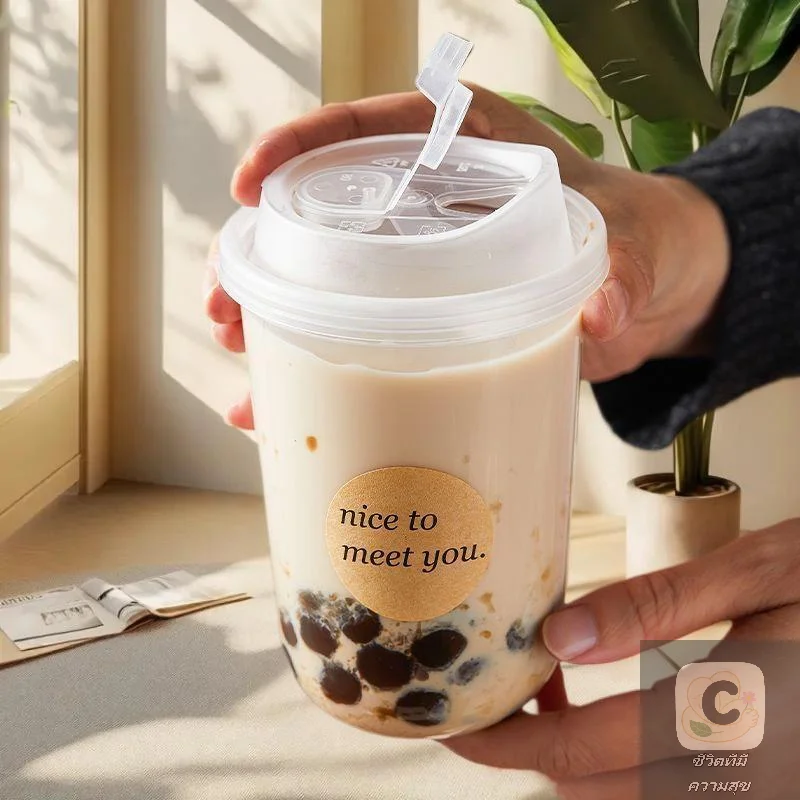 Transparent Coffee Cups with Lids 10-Pack, U-shaped Disposable Drinkware for Hot Fluids, Milk Tea, Take-out Drinks