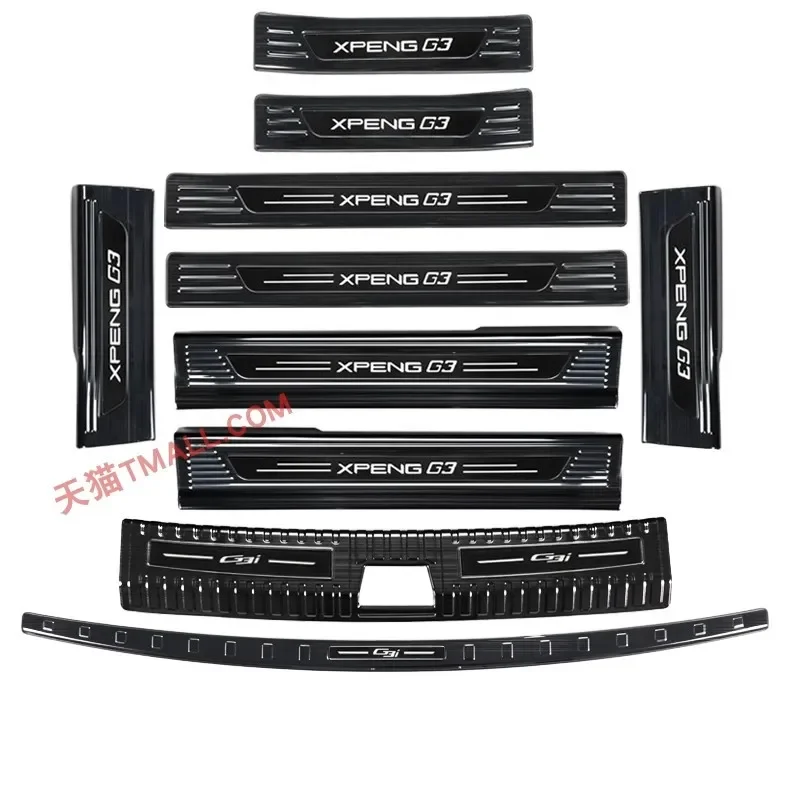 plaque-de-protection-de-seuil-en-acier-inoxydable-pour-voiture-xpeng-g3-g3i-2019-–-2023-plaque-de-protection-de-seuil-de-coffre-accessoires-de-voiture
