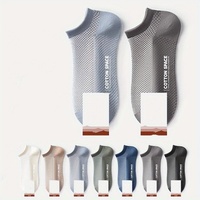 7/14/21 Pairs Men's Cotton Mesh Low-Cut Socks Anti-Odor Sweat Absorption Breathable for Daily And Outdoor Wear