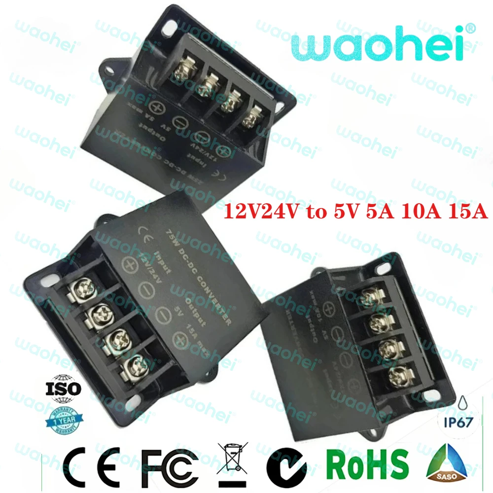 

12V 24V to 5V 5A 10A 15A DC DC Converter Step Down Stabilizer Voltage Regulator Buck Converter Automotive Regulator for Car CE