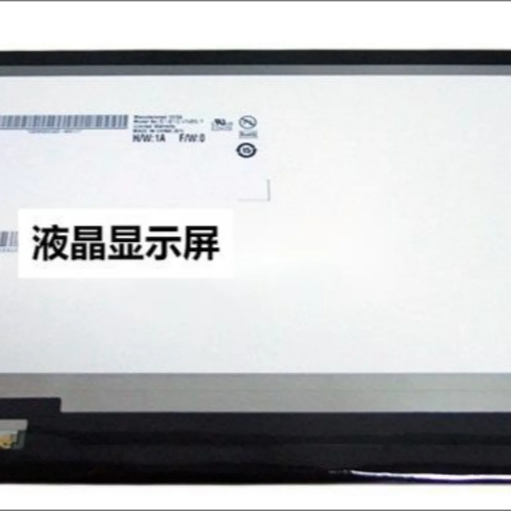 B101EVN06.1 ЖК-дисплей