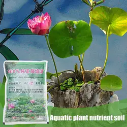 200g River Pond Mud Mud Lotus Pond Mud Flower Fertilizer Bowl Lotus Water Lotus Special Aquatic Plants Nutrition Soil