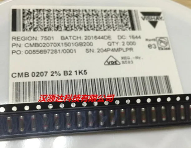 

20 шт./лот CMB02070X1501GB200 0207 1,5 К 1 К5 2% 1 Вт чипы электронные новые