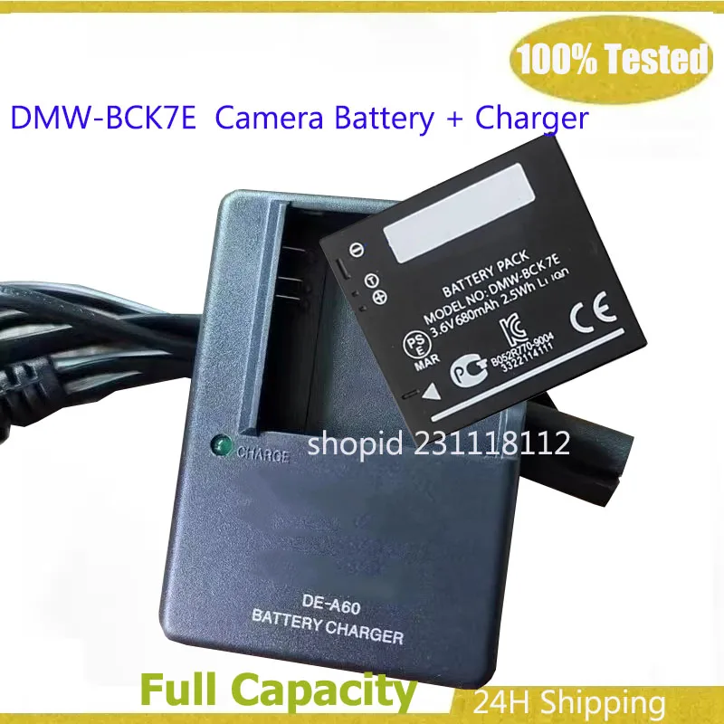 DMW-BCK7E BCK7 BCK7…