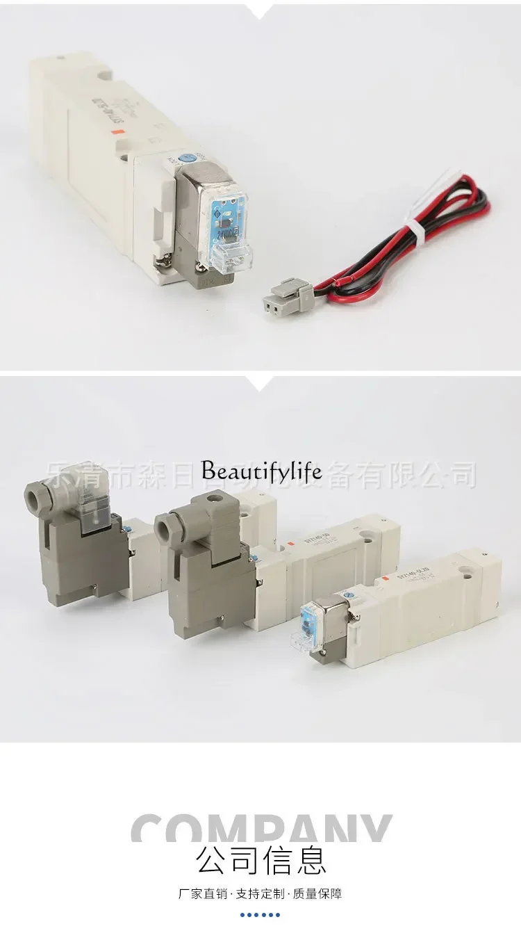 Solenoid Valve SY7140-5LZD/6gd Air Operated Reversing Valve