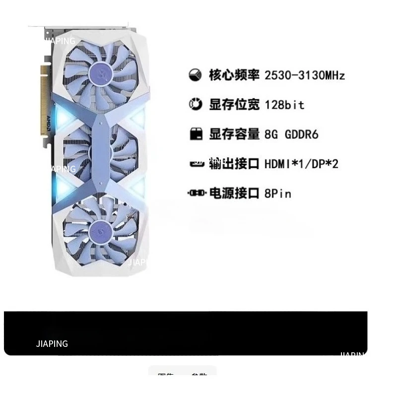 مناسبة لـ Tarjeta Grafica para juegos de escritorio RTX5060، 9060، 9070،