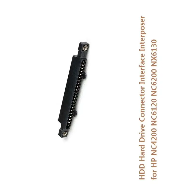 Replacement 2.5 IDE Interface HDD Hard Drive Caddy Interposer Connector Adapter for HP NC4200 NC6120 NC6200 NX6130