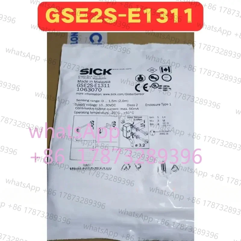 

Brand New Original GSE2S-E1311 Relay