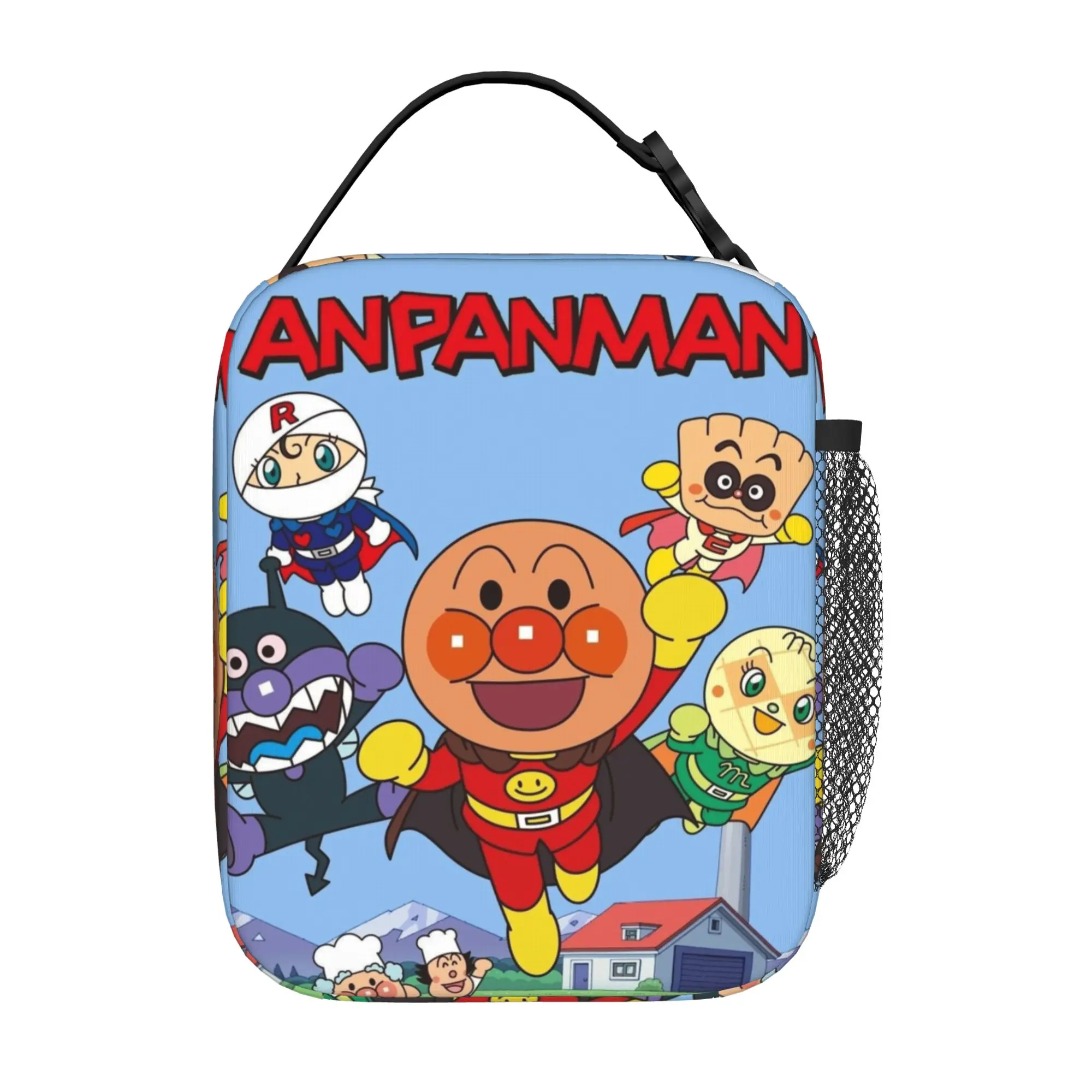 Zurück zur Schulsaison: Anpanman Picknicktasche, rund, mit Cartoon-Figuren (8), Vintage, cool, tragbar, zur Aufbewahrung von Snacks, Lunchtasche