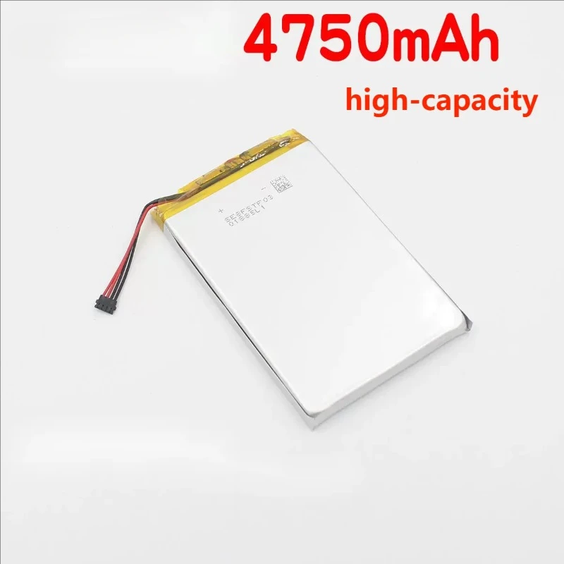 3.7V 4750mAh Replacement Battery for Fiio X5 II  FiiO X5 Second Generation  Player Rechargeable Battery