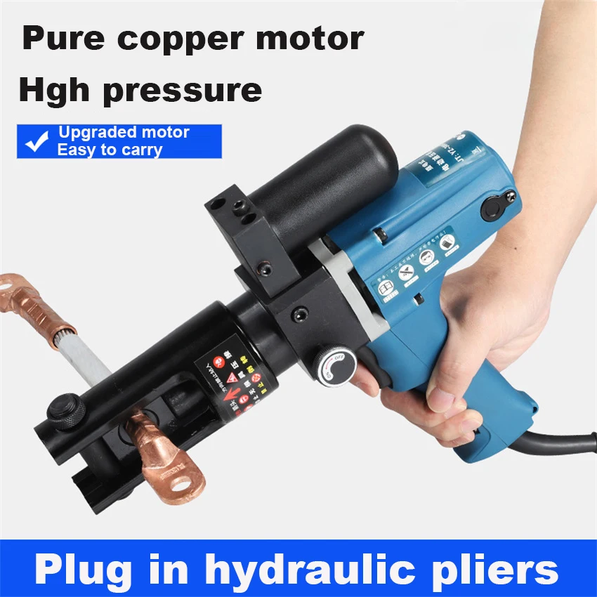 

12T YZ-240A Rechargeable Hydraulic Pliers Electric Pliers Fast Terminal Crimping Pliers Electrician Pliers Crimping Tools