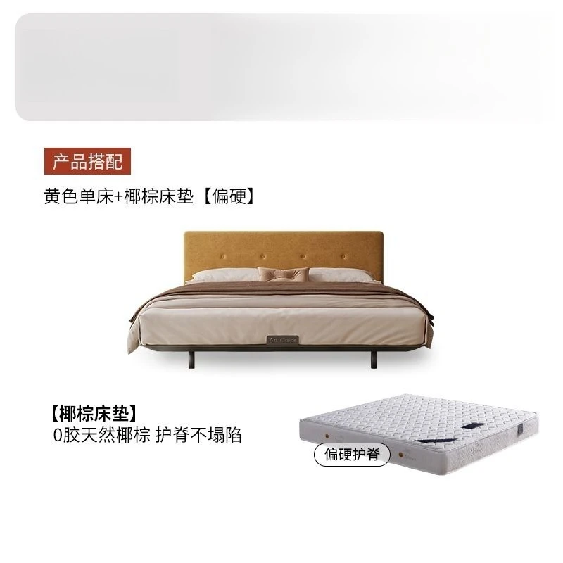 Medieval carbon steel frame yellow cotton and linen fabric bed small apartment master bedroom 1.8 meters double