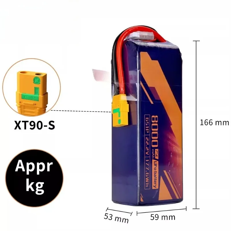 New 75C 8000mAh 2/3/4/6S Modle High-Discharge LiPo Battery for FPV Racing Drones, Aerial Photography UAVs with XT60/XT90-S Plug