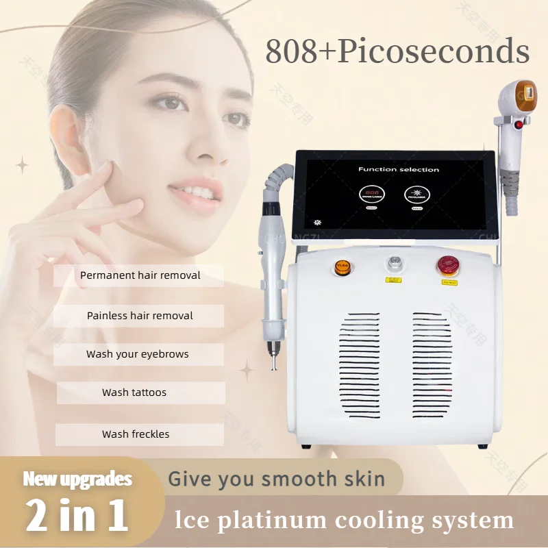 2 in 1 Diode Laser Hair Removal 3 Wavelength Picosecond Laser Tattoo Removal Machine Painless Permanent Hair Removal Spot Tattoo